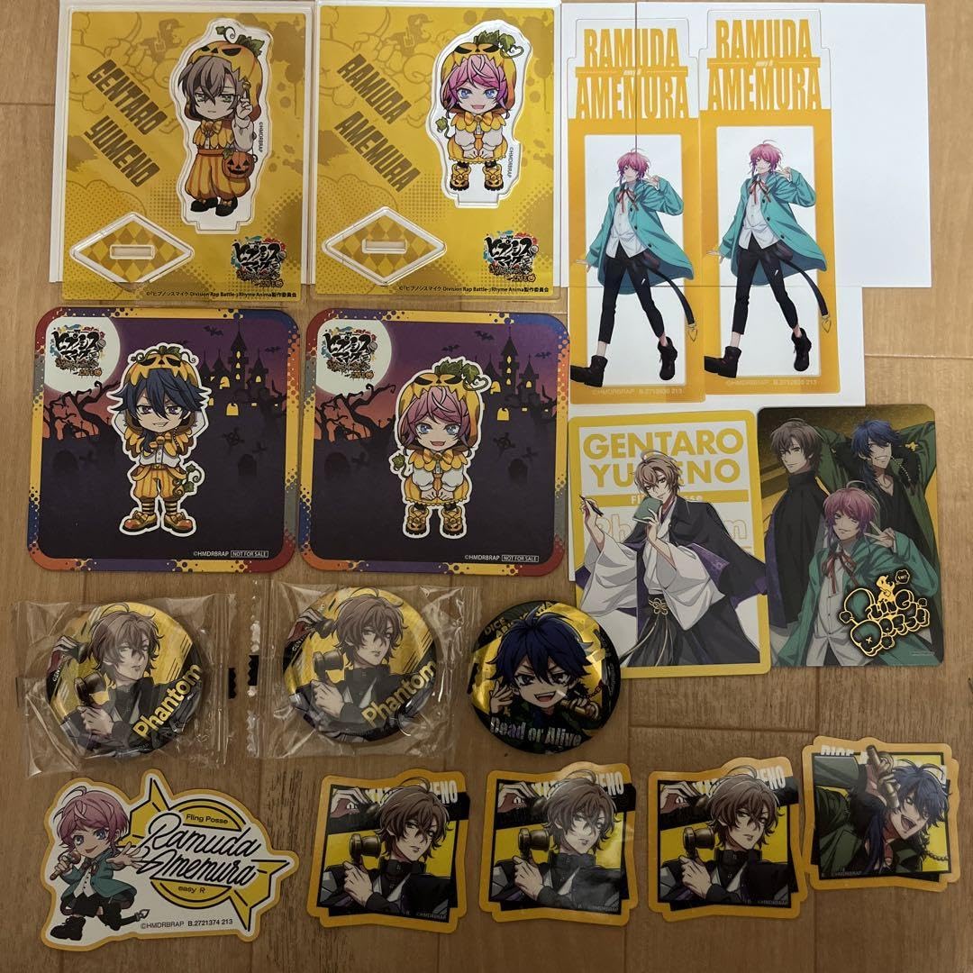 ヒプマイ FlingPosse 有栖川帝統 夢野幻太郎 飴村乱数 まとめ売り Spotify HYPNOSIS WAVE | FRIDAY 24:30-25:00 | J-WAVE 81.3 FM